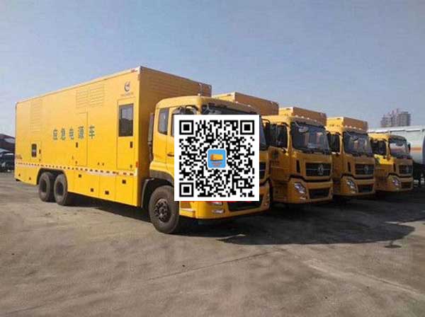 加查发电车出租