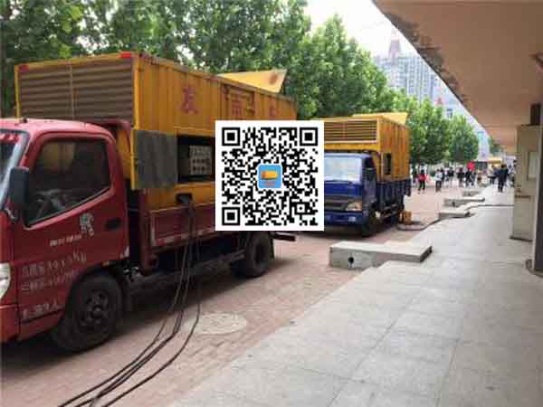 加查发电机和发电机组的区别