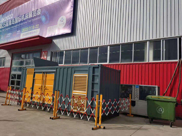 加查一起发电机滑环环火停机事件分析报告