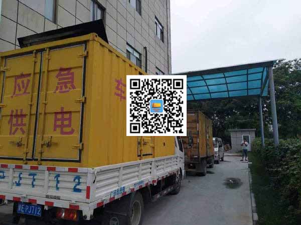 加查出租发电机-柴油发电机组启动困难的原因有哪些?