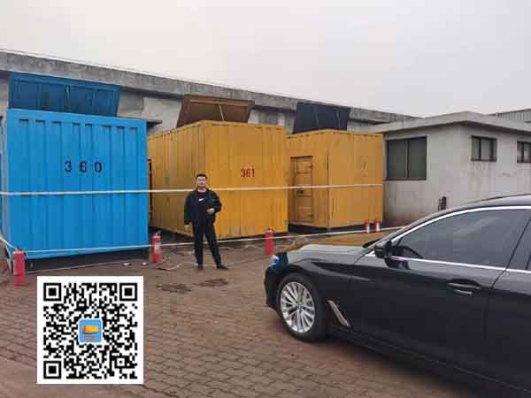 加查柴油发电机组的维护保养方案